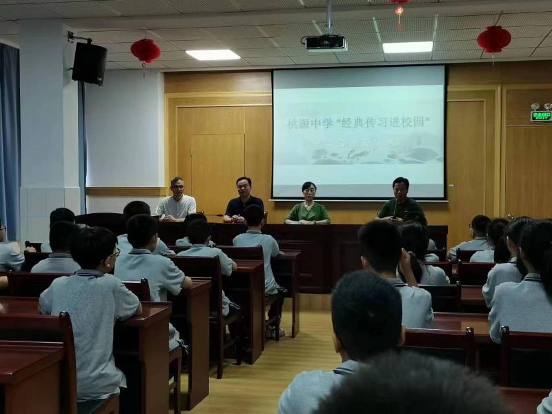 開頭照(zhào)片2.jpg